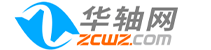 轴承品牌,轴承品牌大全,轴承品牌排名