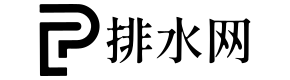 排水通｜AI