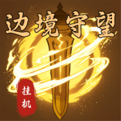 盘木网