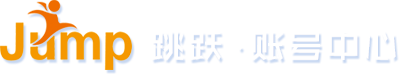 跳跃网络