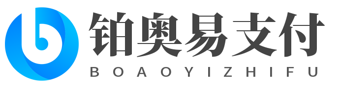 易支付