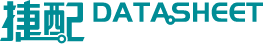 ic芯片中文资料,datasheet资料下载