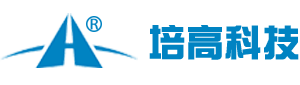 培高科技（广州）股份有限公司官方网站