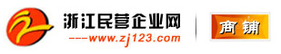 郑州培林玩具有限公司网站首页