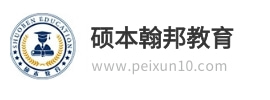 建筑电工培训