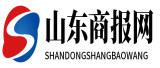 山东商报网