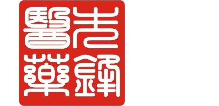 先锋控股
