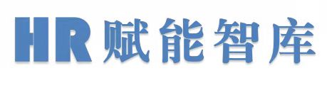 口袋办公