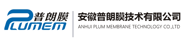 安徽管式膜