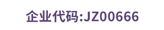 POLAIYA珀莱雅家纺