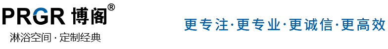 淋浴房十大品牌