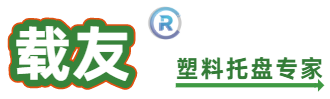 深圳市鹏润志成实业有限公司