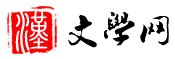 汉字转拼音