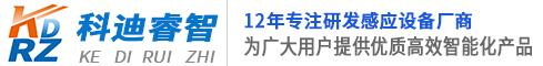濮阳市汇丰电子有限公司