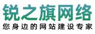 濮阳市大道网络科技有限公司,大道网络