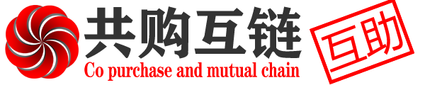 共购互链太阳能移动超市官网