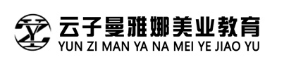 青岛新娘跟妆★青岛化妆培训学校有名品牌