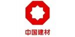 青岛混凝土