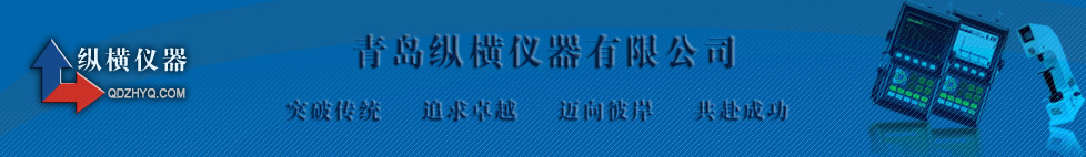 DPT