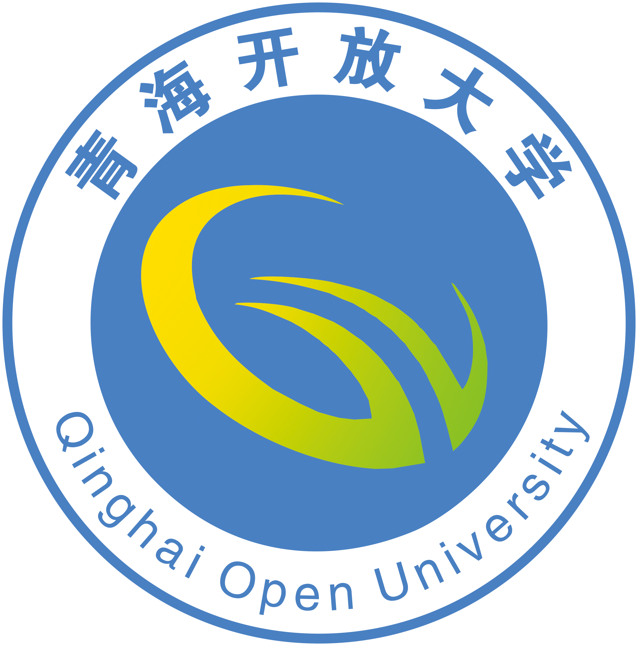 青海开放大学国家级继续教育基地专业技术人员继续教育网