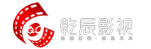 产品动画制作