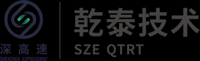 深圳深汕特别合作区乾泰技术有限公司