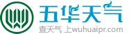 长途汽车时刻表查询
