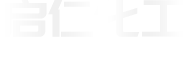 工业盐