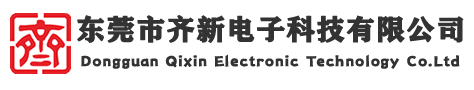 东莞屏蔽框罩
