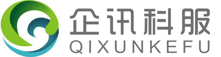 企讯科服：深圳科创委指定的国高认定辅导机构,专业提供高新认定,专利申请,项目申报