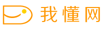 为您提供各类定制款室内外宣传栏