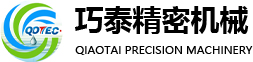 精密机械