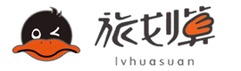 旅划算
