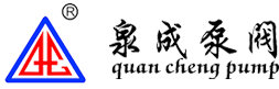 卧式多级离心泵