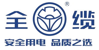 全缆集团