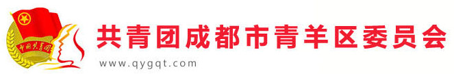 网站首页