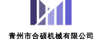 农机配件加工