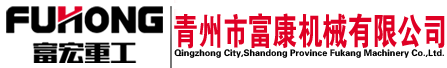 冲击式破碎机
