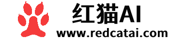 红猫AI
