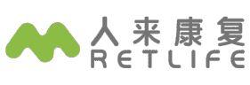 人来康复设备专业生产起立床