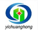 深圳市毅创弘电子科技有限公司