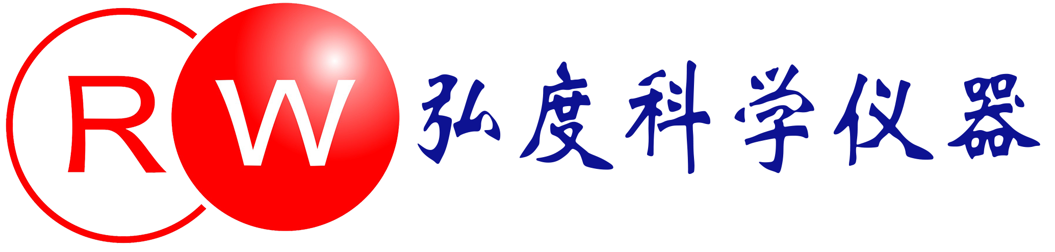 弘度科学仪器(上海)有限公司