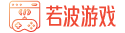电脑游戏