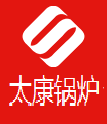 热水锅炉