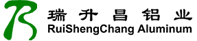铝板/铝棒/铝管/铝卷/铝锻件
