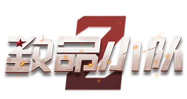 首页