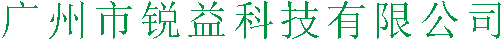智能产品公司响应式网站模板