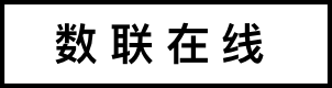 如意网络