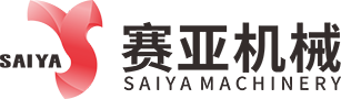 蚌埠市赛亚机械有限责任公司