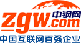 钢厂直发现货报价平台